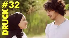 СТЫД (Германия) 4 сезон 2 серия